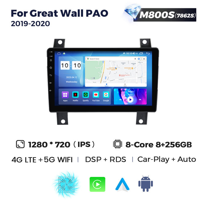 Applicable to Great Wall Creat wall Pao 2019~ 2020 Android large screen central control navigation radio 256
