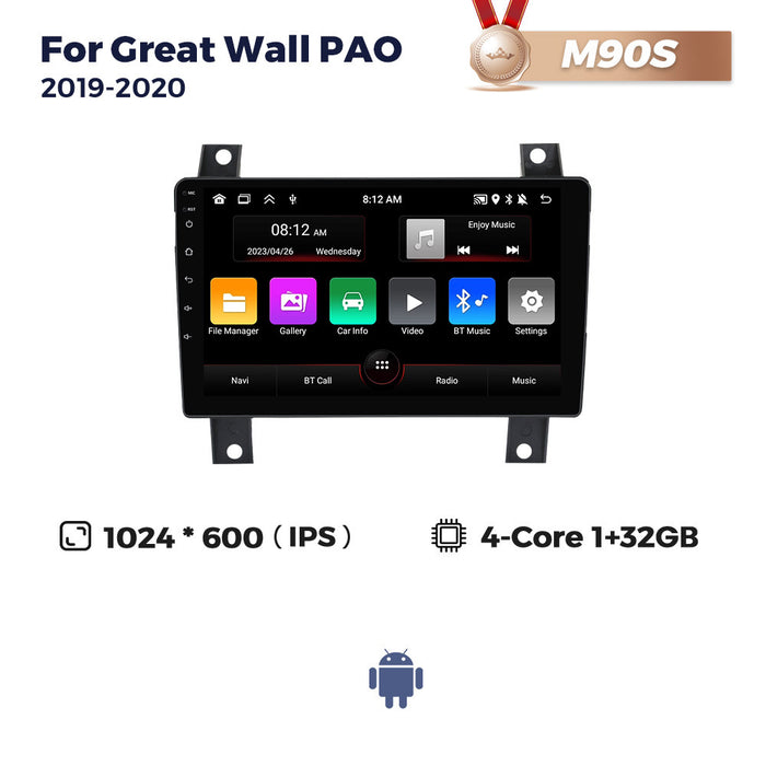 Applicable to Great Wall Creat wall Pao 2019~ 2020 Android large screen central control navigation radio 256