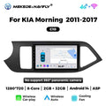 Applicable to Kia Morning11-17 Android large screen central control car navigation radio screen Carplay