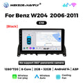 Applicable to Mercedes-Benz C-Class W204 2006-2011 Android large-screen central control car navigation radio screen