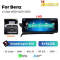 Applicable to Mercedes-Benz C-Class W204 C63 11-13 years Android large screen central control car navigation Bluetooth Carplay