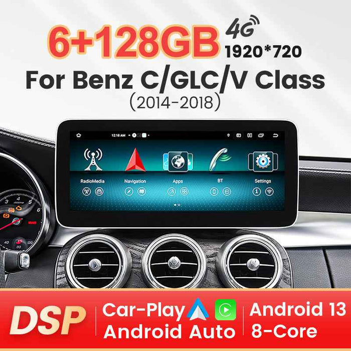 Applicable to Mercedes-Benz C-Class W205 C200 2015-2018 Android large-screen central control navigation player radio