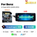 Applicable to Mercedes-Benz E-Class W212 E200 E260 E300 Android large screen central control navigation Bluetooth Carplay