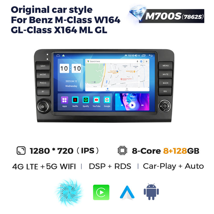Applicable to Mercedes-Benz ML W164 GL X164 Android large screen central control car navigation radio screen 256G
