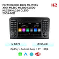 Applicable to Mercedes-Benz ML/GL W164/X164 Android large-screen central control navigation radio button special machine