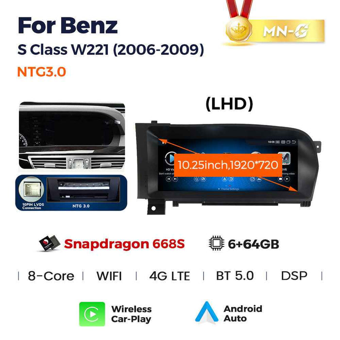 Applicable to Mercedes-Benz W221 S-class S350 S400 Android large screen central control car navigation Bluetooth carplay