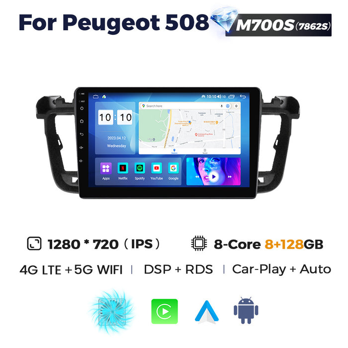 Applicable to Peugeot 508 2011-2018 Android large screen central control navigation radio 8 + 256G