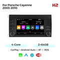 Applicable to Porsche Cayenne 03-10 7-inch Android large-screen central control navigation radio button special machine