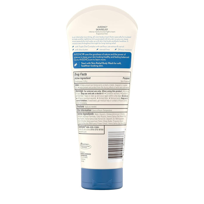 natural shea butter as a rich emollient for deep overnight nourishment