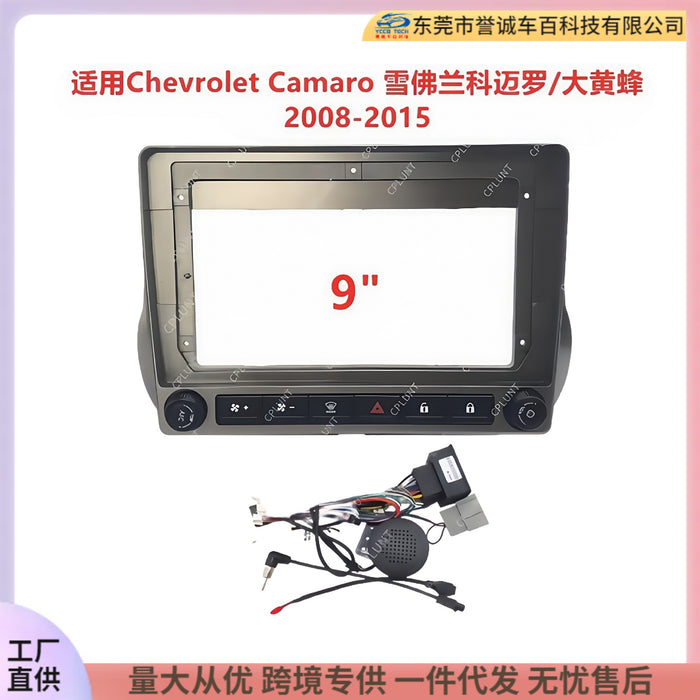 Bumblebee Panel for Chevrolet Camaro: Navigation Frame Restoration