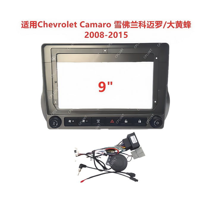 Bumblebee Panel for Chevrolet Camaro: Navigation Frame Restoration