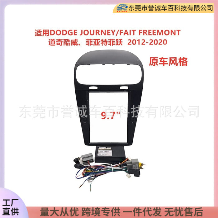 Car navigation face frame restoration panel is suitable for dodge journey cool fait freemont