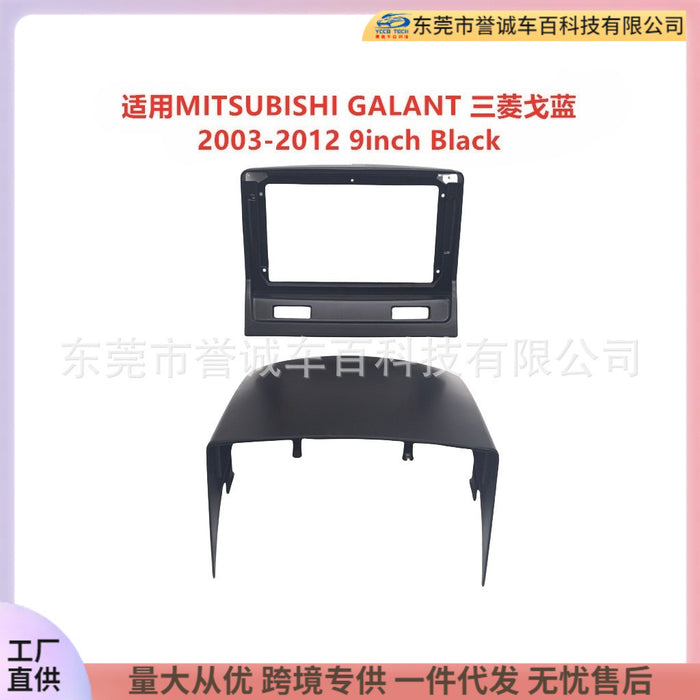 Car navigation face frame suitable for mitsubishi galant mitsubishi galant restoration panel versatile set frame