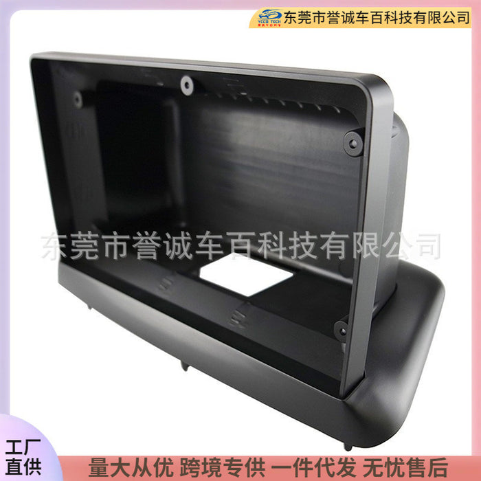 Car navigation frame is suitable for great wall haval h1 great wall haval h1 16-18 changeable frame