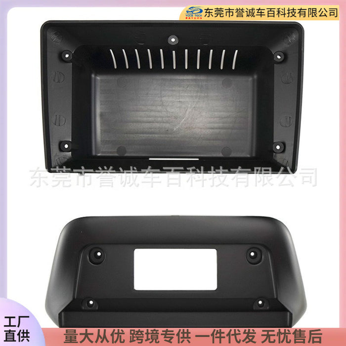 Car navigation frame is suitable for great wall haval h1 great wall haval h1 16-18 changeable frame