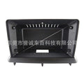 Car navigation frame is suitable for great wall haval h1 great wall haval h1 16-18 changeable frame