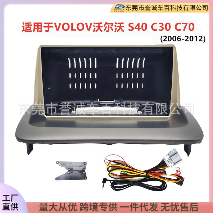 Car navigation frame is suitable for volvo/s40/c30 /c70 dvd variety set frame central control restoration