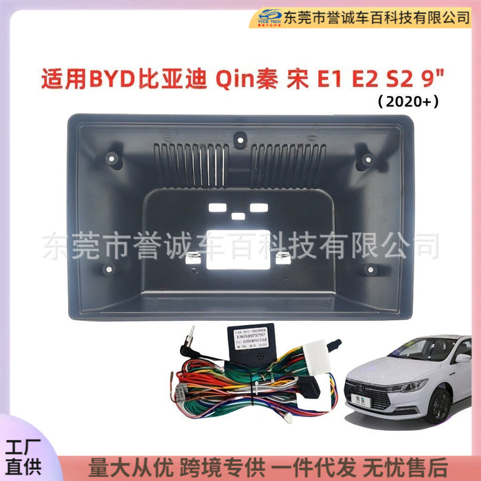 Car navigation surface frame versatile frame suitable for byd byd qin song e1 e2 s2 panel restoration