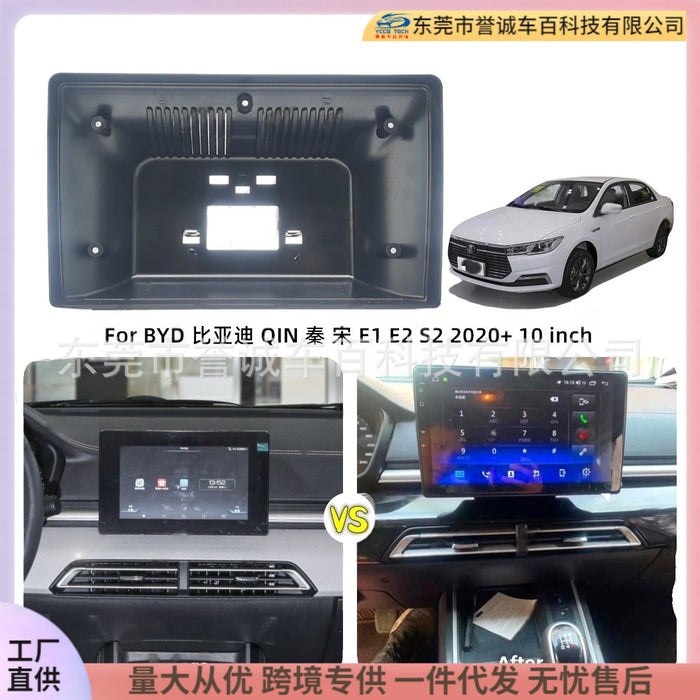 Car navigation surface frame versatile frame suitable for byd byd qin song e1 e2 s2 panel restoration
