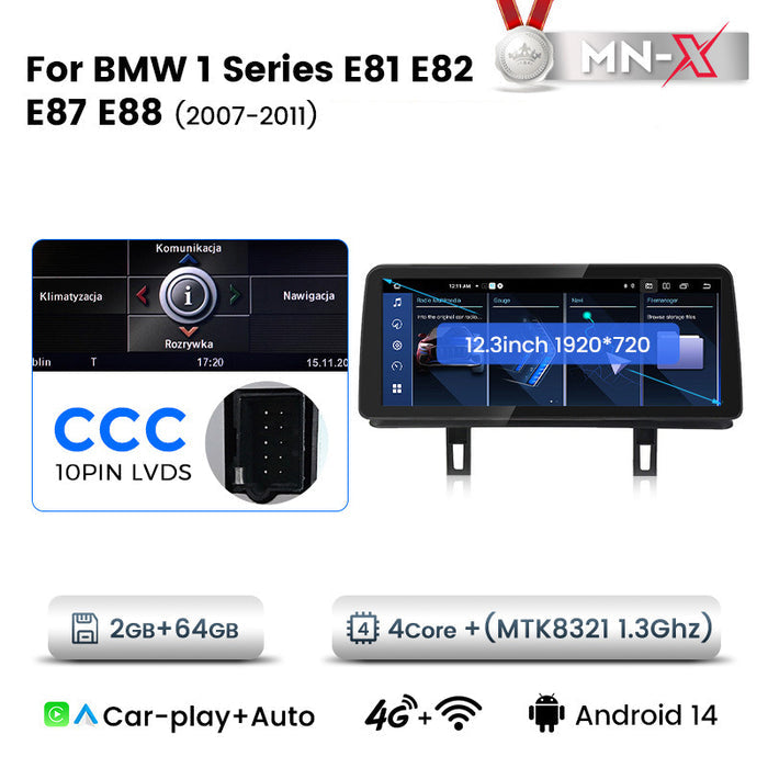 CarPlay 12.3 Inch Android Central Control for BMW 1 Series E82 E87