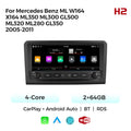Carplay Compatible 10.25-inch Navigation Radio for Mercedes-Benz ML W164 GL X164