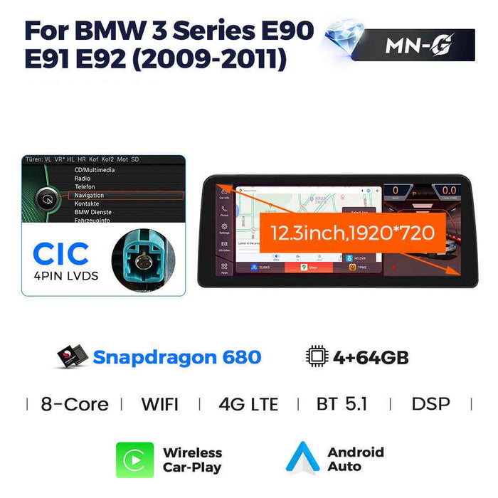 12.3 inch Suitable for BMW 3 Series E90 E92 E93 Android large screen central control Car navigation Bluetooth Carplay