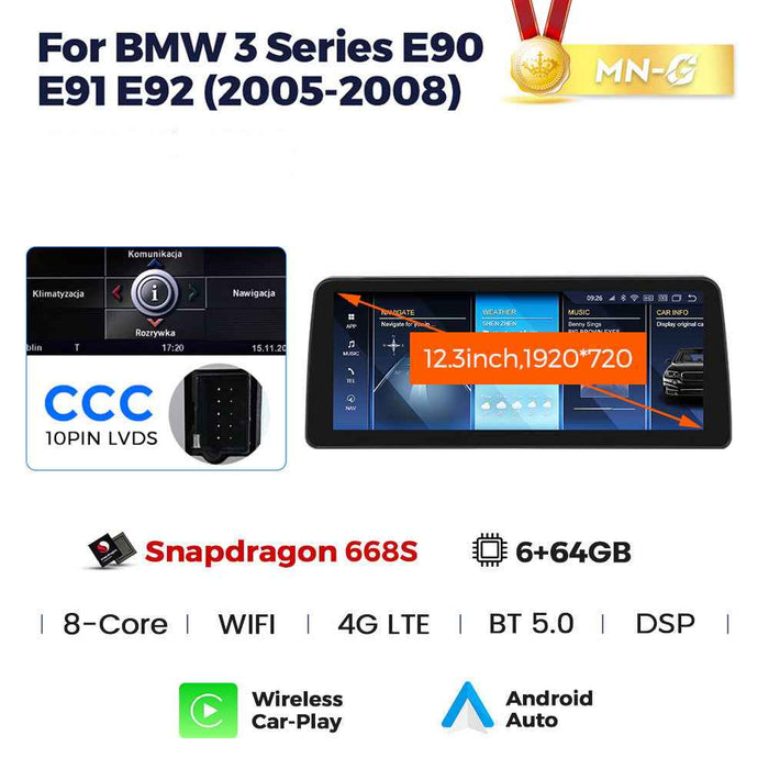 12.3 inch Suitable for BMW 3 Series E90 E92 E93 Android large screen central control Car navigation Bluetooth Carplay