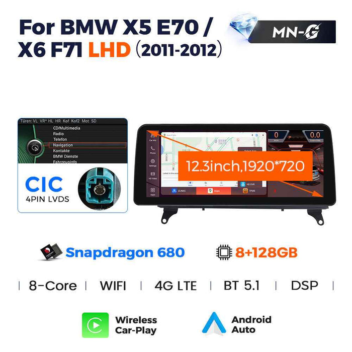 12.3-inch Compatible with BMW X5 X6 E70 E71 Android Large Screen Central Control In-Car Navigation Bluetooth CarPlay
