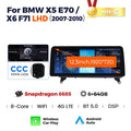 12.3-inch Compatible with BMW X5 X6 E70 E71 Android Large Screen Central Control In-Car Navigation Bluetooth CarPlay