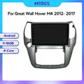 Carplay Compatible Android Large-Screen In-Car Navigation for Harval M4 (2012-2017) - 8+128GB