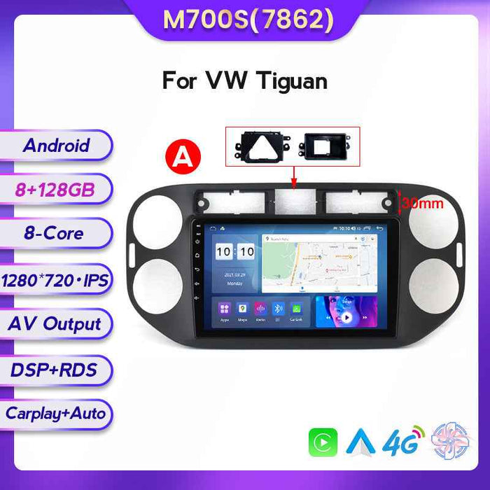 Suitable for Volkswagen Tiguan 14-16 Android large-screen central control car navigation screen 128G