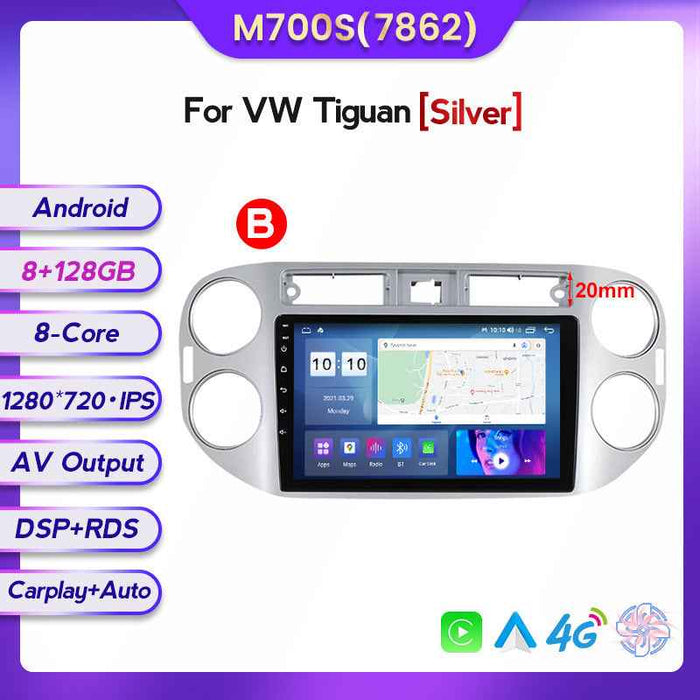 Suitable for Volkswagen Tiguan 14-16 Android large-screen central control car navigation screen 128G