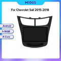 Suitable for Chevrolet Sail Sail 15-18 Android large screen central control car navigation screen 8 + 128G