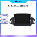 Suitable for Ford Kuga Escape 12-19 Android large screen central control car navigation screen 8 + 128