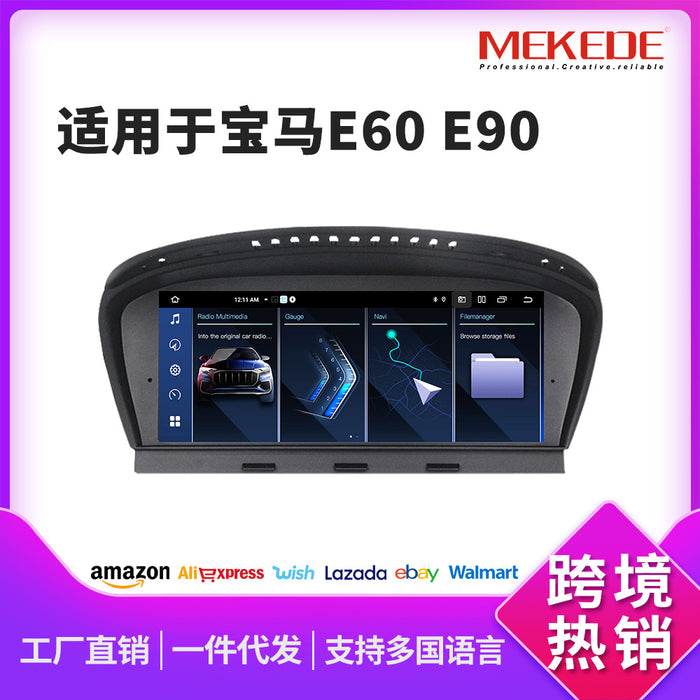 CarPlay Compatible Large Screen Navigation for BMW 3 Series/5 Series