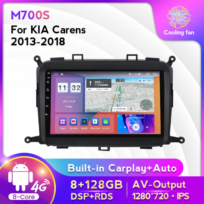Carplay-Compatible Large-Screen Navigation for Kia Carens (2013-2018)