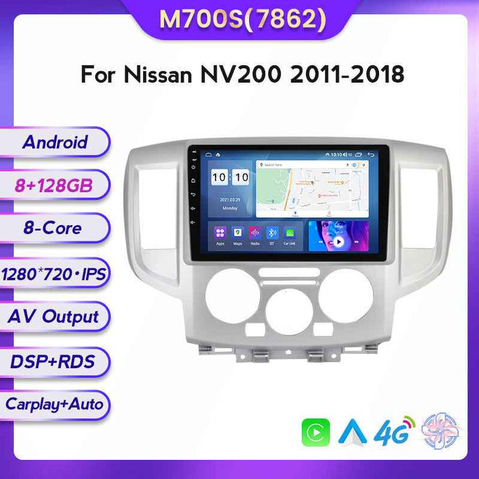 Suitable for Nissan NV200 11-18 modified Android large-screen central control car navigation screen 8 + 128G