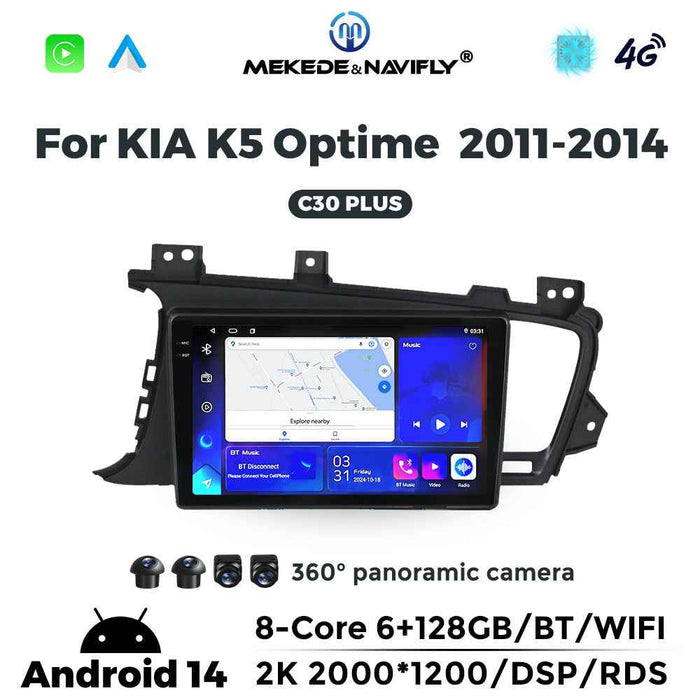 Applicable to Kia K5 Optime 11-14 Android large screen central control car navigation radio screen