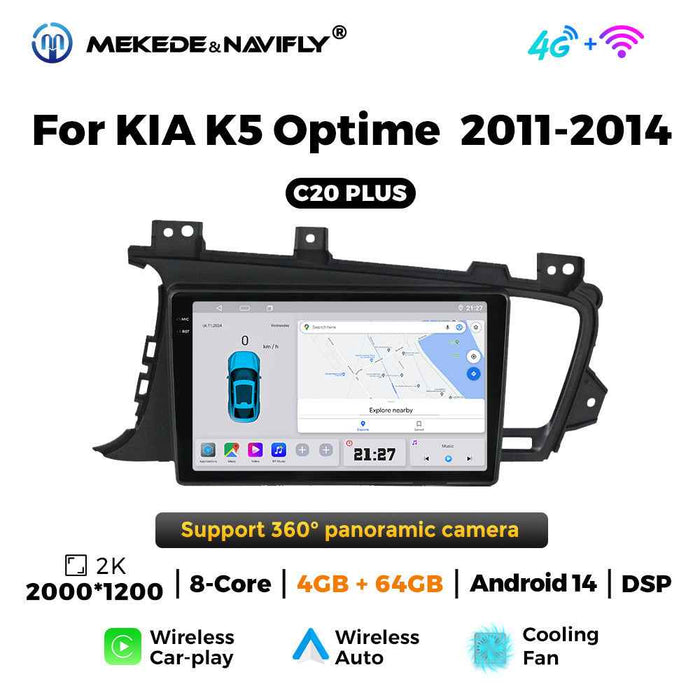 Applicable to Kia K5 Optime 11-14 Android large screen central control car navigation radio screen