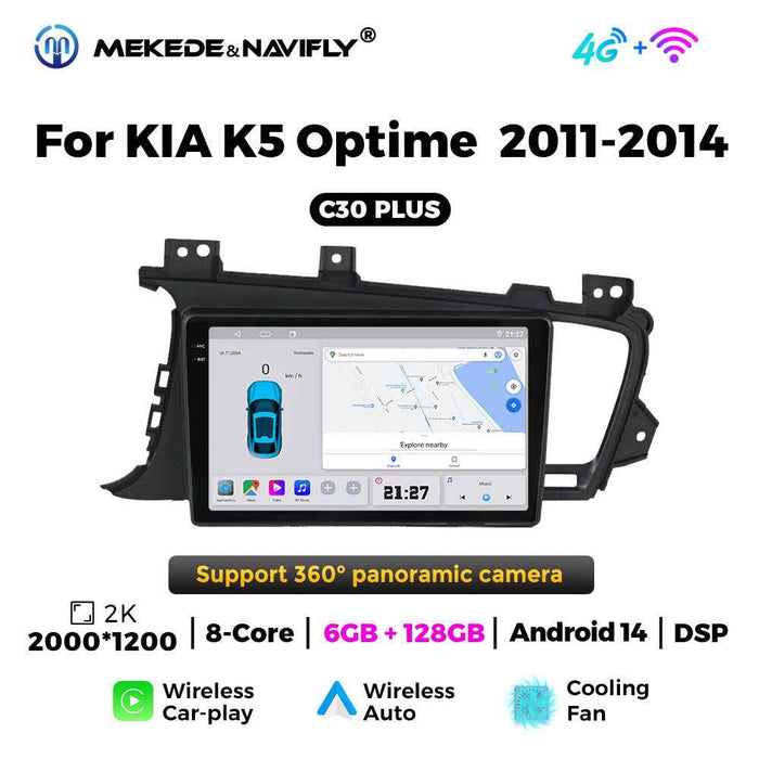 Applicable to Kia K5 Optime 11-14 Android large screen central control car navigation radio screen