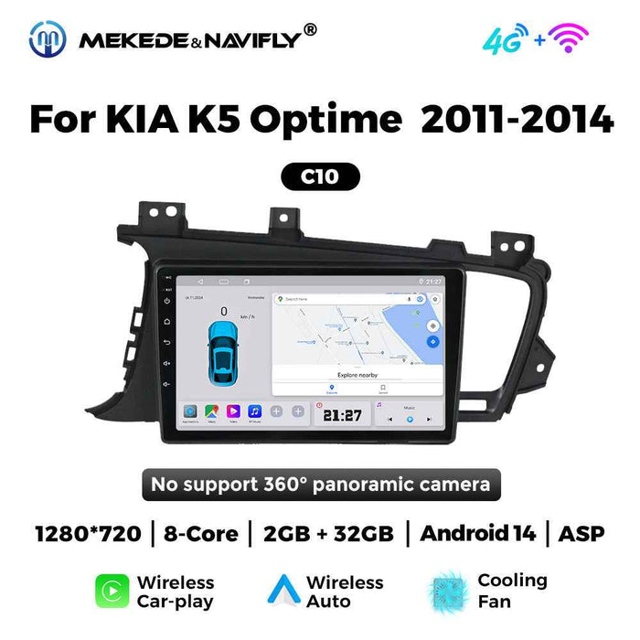 Applicable to Kia K5 Optime 11-14 Android large screen central control car navigation radio screen