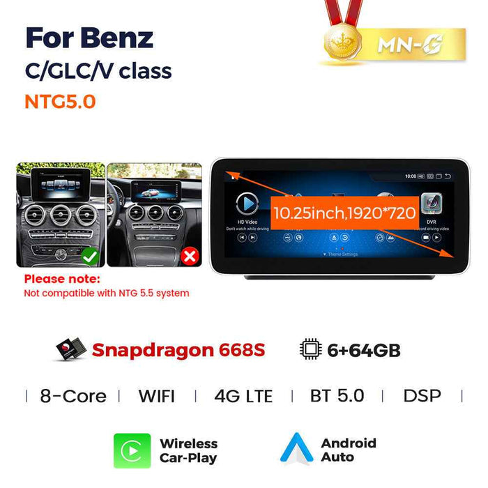 Applicable to Mercedes-Benz C-class V-class/GLC-class W205/X253/W461 Android large screen central control car navigation Bluetooth