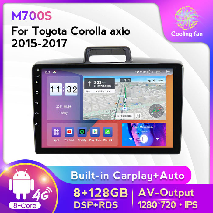 Carplay Compatible Toyota Corolla Axio 15-17 Large Screen Navigation