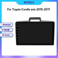 Carplay Compatible Toyota Corolla Axio 15-17 Large Screen Navigation