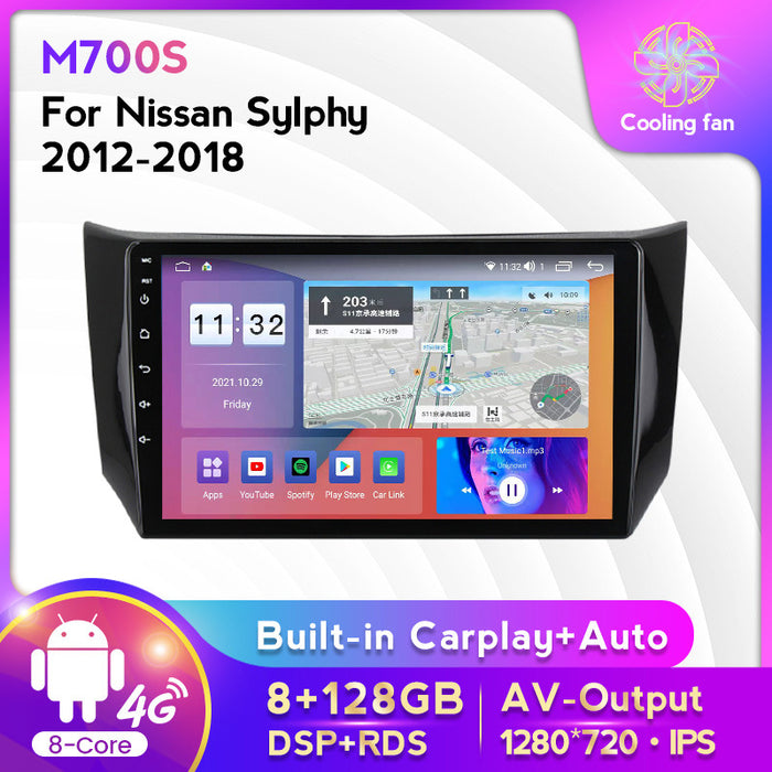 CarPlay-Enhanced Navigation Screen for Nissan Sylphy 12-18 Models - 8+128