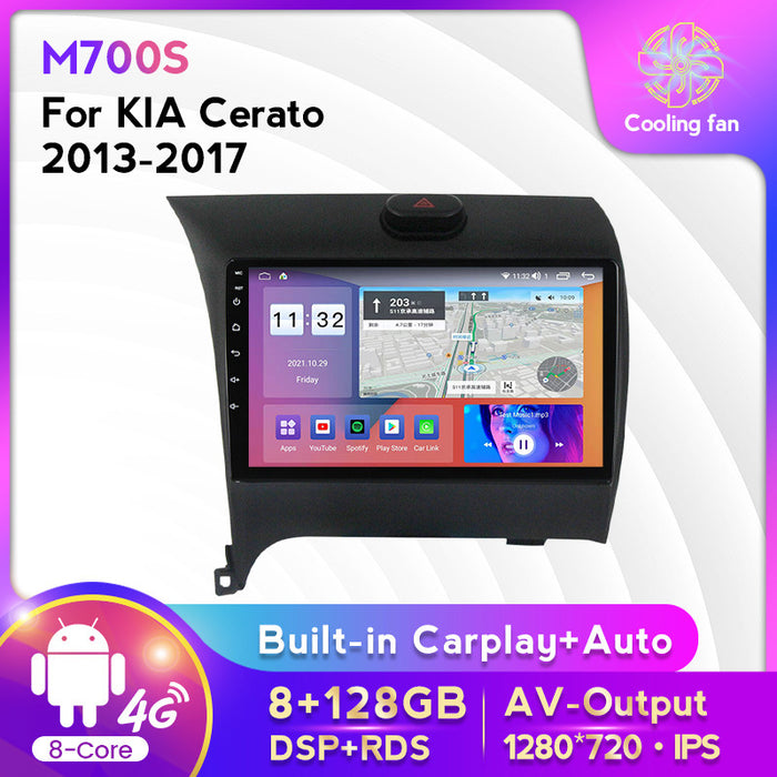 Carplay Integrated Navigation Screen for Kia Cerato K3 (2013-2017)