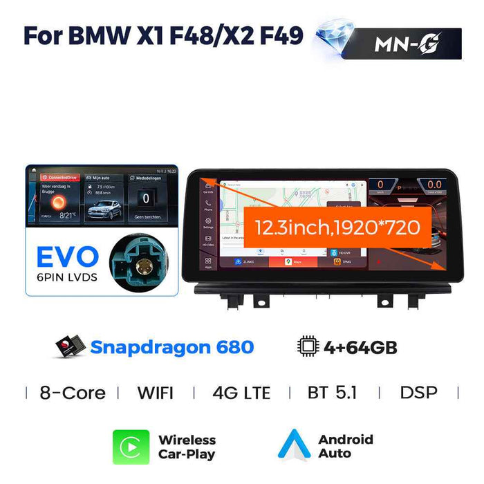 12.3 inch for BMW X1 F48 16-19 Android large screen central control car navigation Bluetooth Carplay