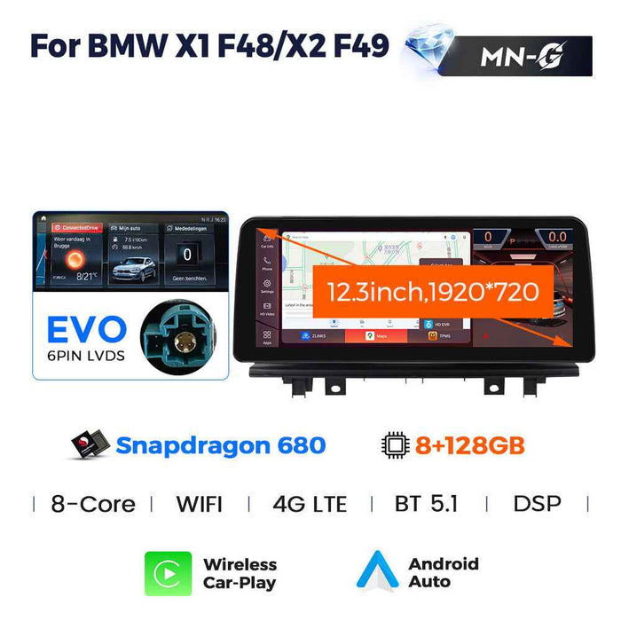 12.3 inch for BMW X1 F48 16-19 Android large screen central control car navigation Bluetooth Carplay