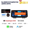 12.3 inch for BMW X1 F48 16-19 Android large screen central control car navigation Bluetooth Carplay
