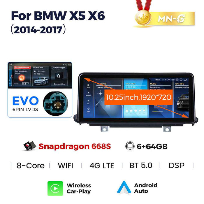 10.25 inch Suitable for BMW X5 X6 F15/F16 Android large screen central control Car navigation Bluetooth Carplay